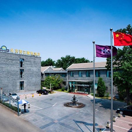 Days Inn Forbidden City Pekín Exterior foto